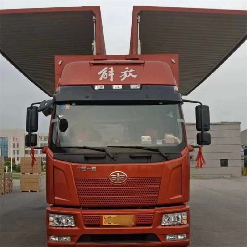宜昌到长丰物流公司-一站式货运服务（长丰物流网点查询）